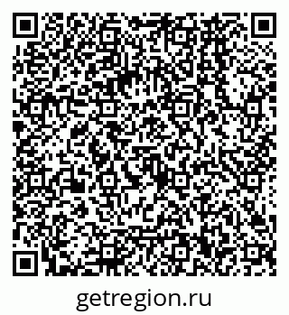 79068560010