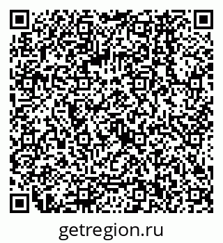 79068560014