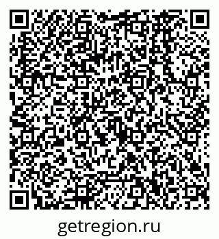79068560023