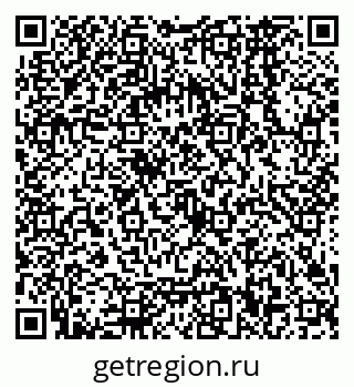 79068560029