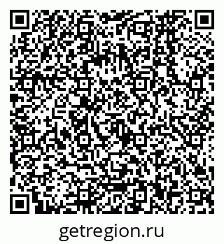 79068560049