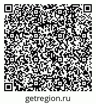 79068560083