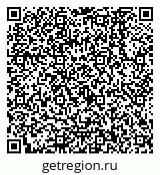 79068560086