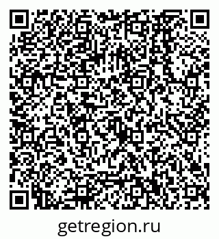 79068560087