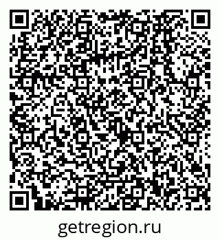79068560090