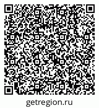 79068560138