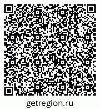 79068560139