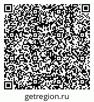 79068560143