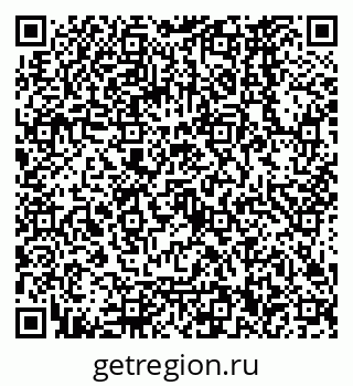 79068560170