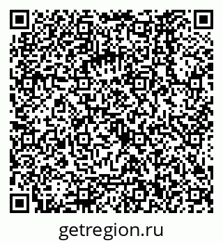 79068560172