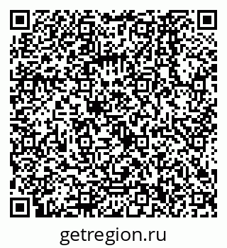 79068560194