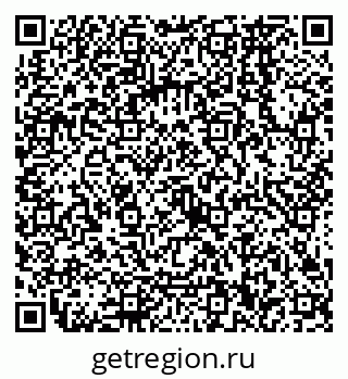 79068560200