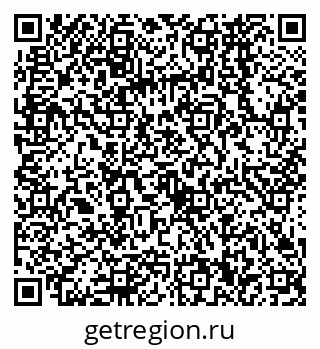 79068560250