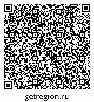 79068560283