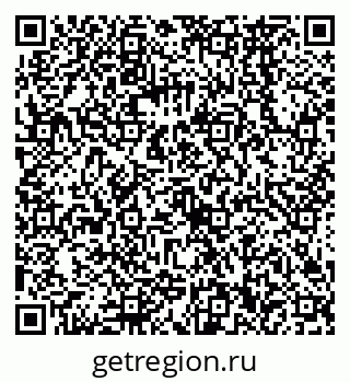 79068560300