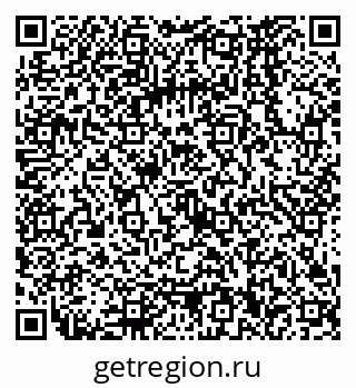 79068560370