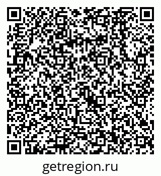 79068560384