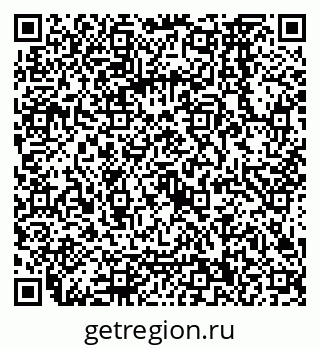 79068560386
