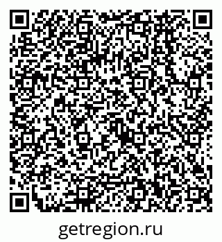 79068560412