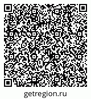 79068560425