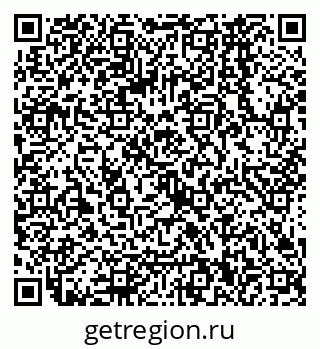 79068560432