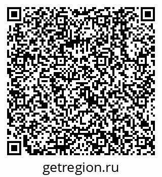 79068560433
