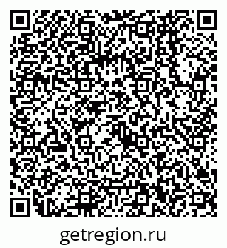 79068560450