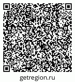 79068560473