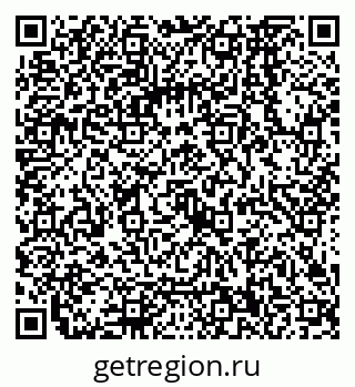 79068560486