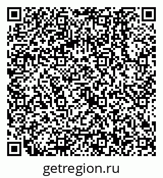 79068560490
