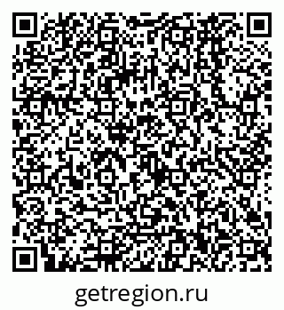 79068560532