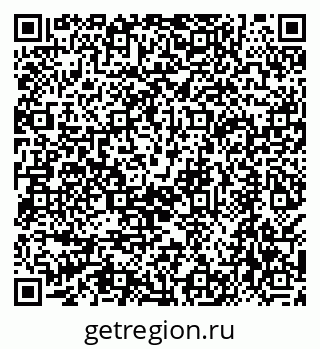 79068560638