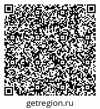 79068560639