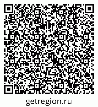 79068560648
