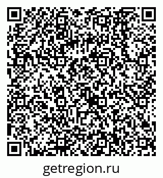 79068560685