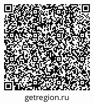 79068560690