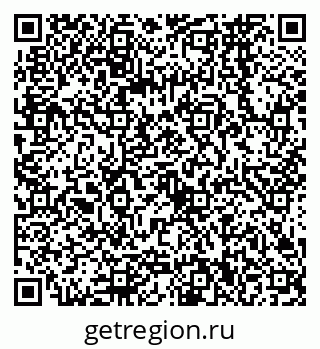79068560743