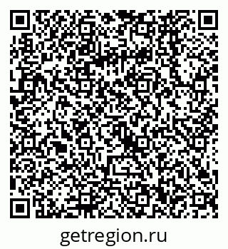 79068560750