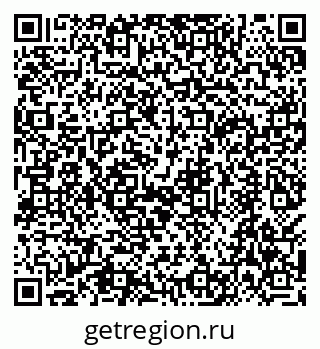 79068560838