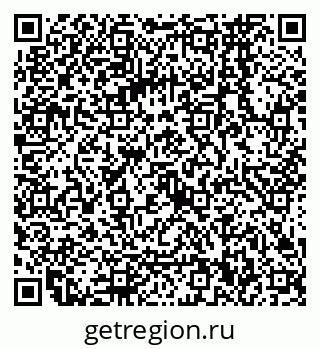 79068560840