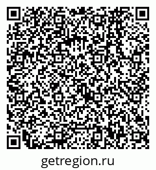 79068560849