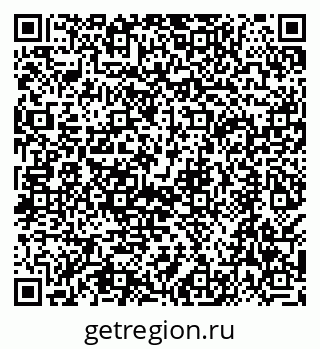 79068560850