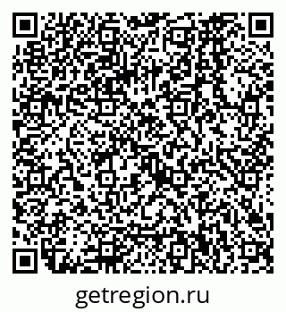 79068560865