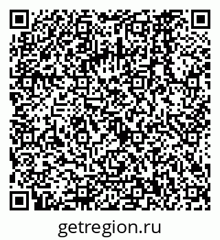 79068560866
