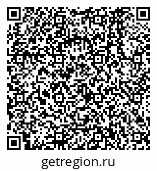 79068560867