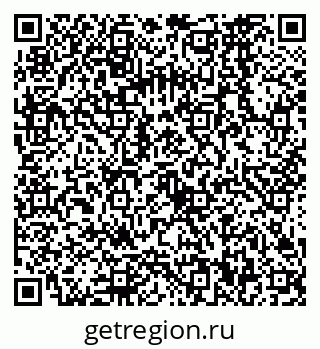 79068560869