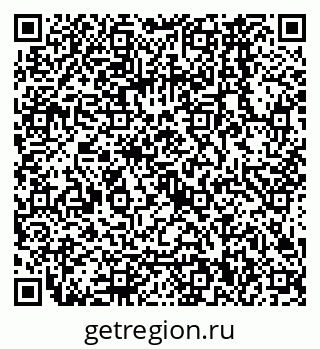 79068560932