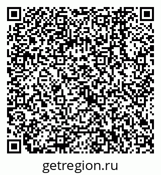 79068560947