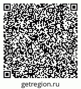 79068560961