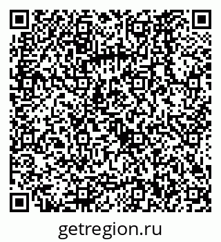 79068560970